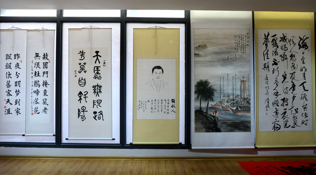 天涯頌“2017迎中秋·慶國(guó)慶”書畫精品展.png